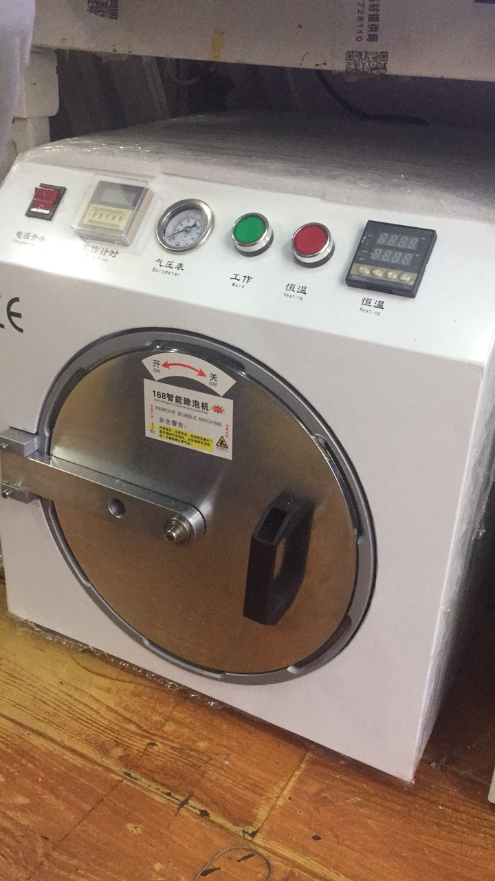 Máy ép kính Máy ép kính